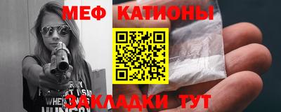 соль курить ск Кинель