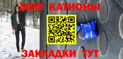 скорость mdpv Кимры