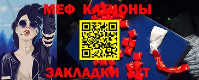 скорость mdpv Кимры