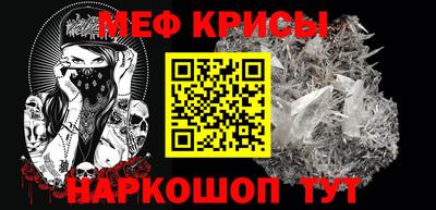 соль курить ск Кинель