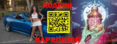 соль курить ск Кинель