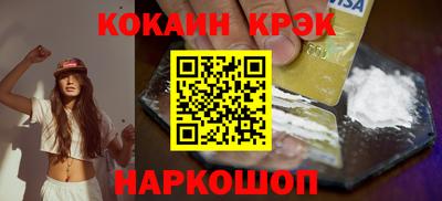 скорость mdpv Кимры