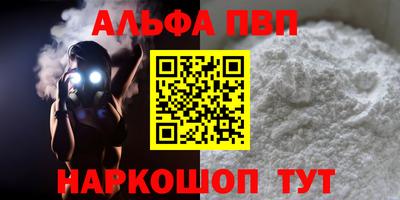 скорость mdpv Кимры