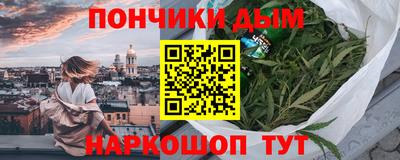 скорость mdpv Кимры