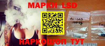 соль курить ск Кинель