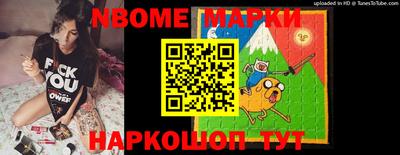 соль курить ск Кинель