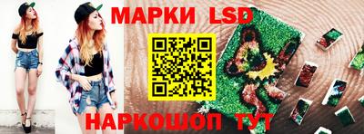 скорость mdpv Кимры