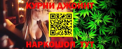 скорость mdpv Кимры