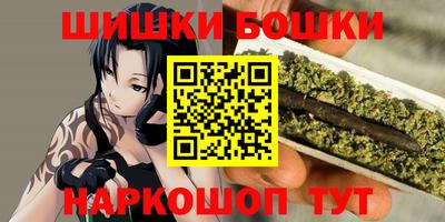соль курить ск Кинель