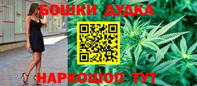 соль курить ск Кинель