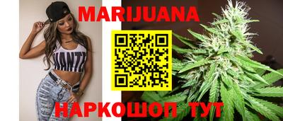 соль курить ск Кинель
