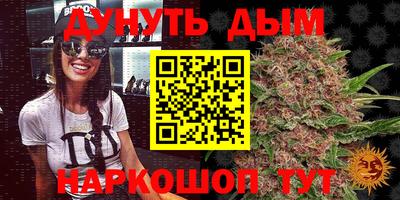 скорость mdpv Кимры