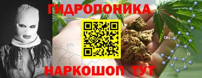 соль курить ск Кинель