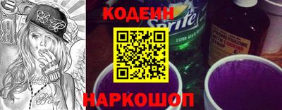 соль курить ск Кинель