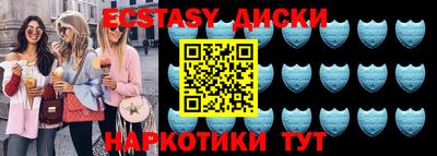 скорость mdpv Кимры