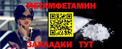 соль курить ск Кинель