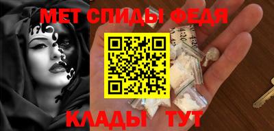 соль курить ск Кинель