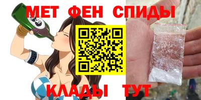 шишки Кингисепп