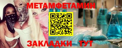 скорость mdpv Кимры