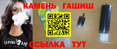 скорость mdpv Кимры