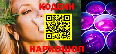 скорость mdpv Кимры