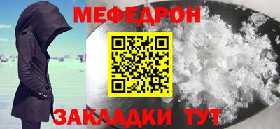 скорость mdpv Кимры
