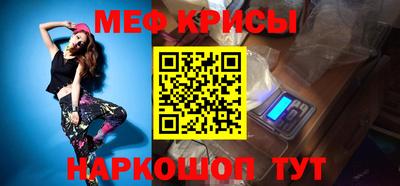 соль курить ск Кинель